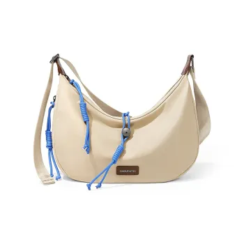 MAKEUP KITTEN Nylon Fabric With Synthetic Leather Shoulder Bag Women's Apricot