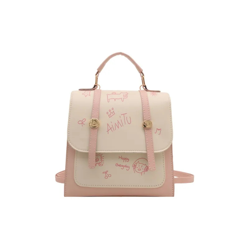 FCTOSSR PU Backpack Women's Pink/Silver-0
