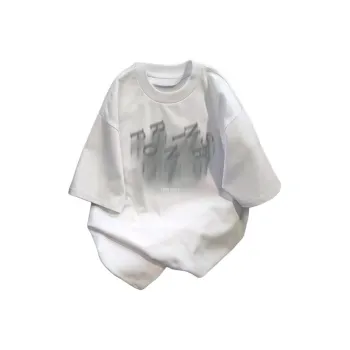 TONYBEAR T Shirts Men