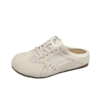 SUPEREDGE Quiet Abrasion Resistant Closed Toe Slippers Women's