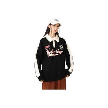 Merry City Sweatshirts Unisex