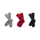 Starry Black+Gemstone Red+Elephant Gray