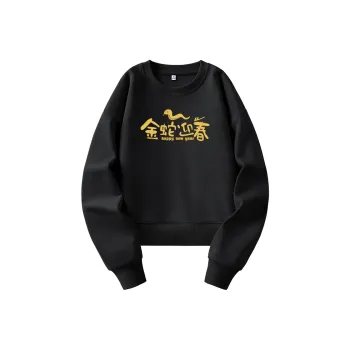 WARRIOR Sweatshirts Women's