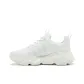 [Men's/Women's]Pure White