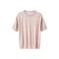 Coral Pink