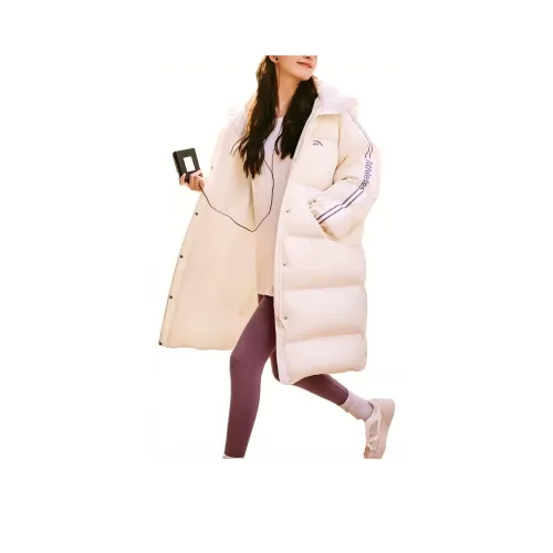Anta FW23 Down Jacket Women's Pure White
