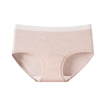 Herbal Primer Underpants Women's Combo Set