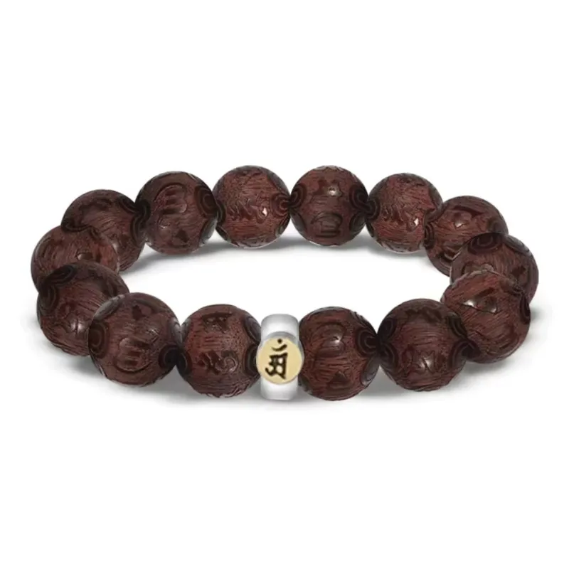 GUMUJIANG Rosewood Bracelets Unisex-18