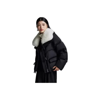 Yi Mengyuan Down Jacket Women's
