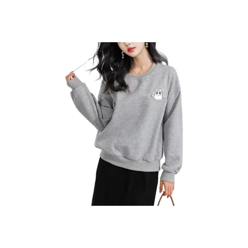 Wbwq Sweatshirts Women's