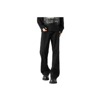 YATSI Jeans Unisex