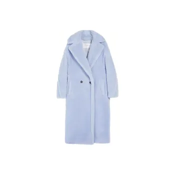 MaxMara SS23 Chinese New Year Coats Women's Blue