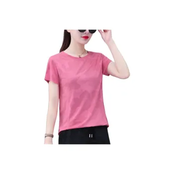 Kele Coco T Shirts Women's