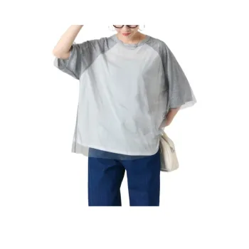 FREAK'S STORE T Shirt Women's Gray