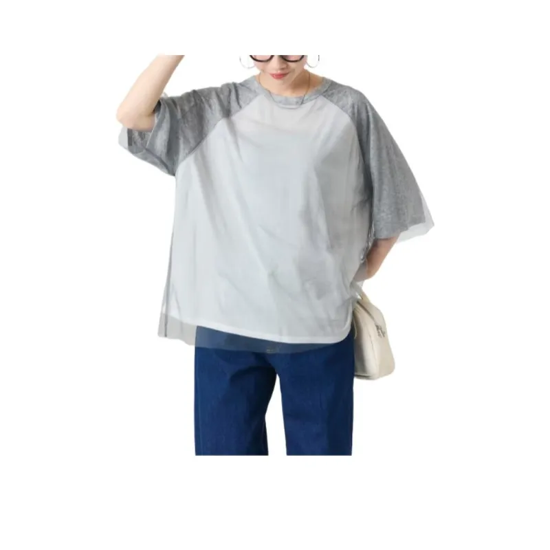 FREAK'S STORE T Shirt Women's Gray-0