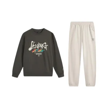 LiNing Sports Life Collection Casual Sportswear Men's