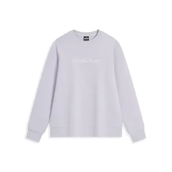 XTEP Sweatshirt Women's Silver Galaxy Purple