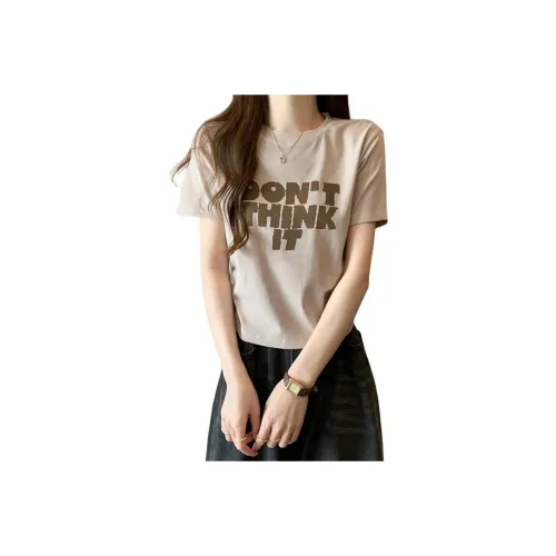 Mu Xiao Xin T Shirts Women's