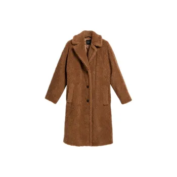 WEEKEND MaxMara Coat Women's Camel