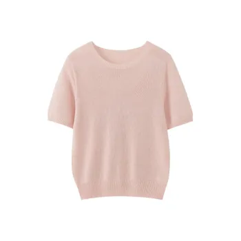 Homemade Willow Silk T Shirt Women's