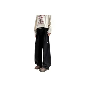 Cost Per Kilo Casual Pants Unisex