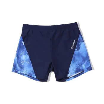 QIAODAN Swimming Shorts Men Dark Blue