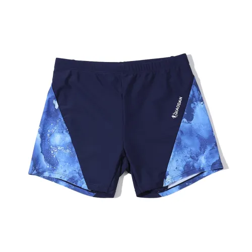 QIAODAN Three Quarter Adults Swimming Shorts Men's