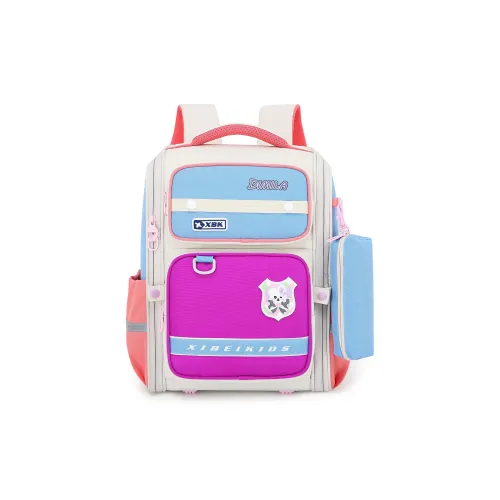 H YXIANG Polyester Cute Backpack Regular Unisex Multicolor