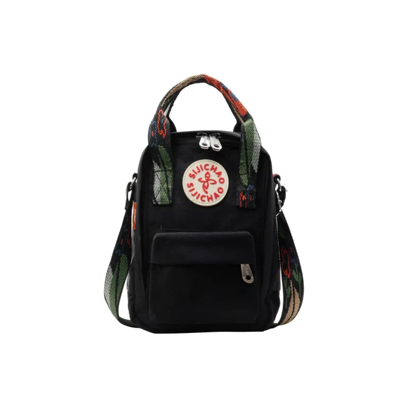 Ceion Keust Oxford One Shoulder Handbag Regular Unisex Multicolor-0