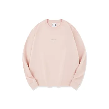 QIAODAN Sweatshirt Women's Urban Pink