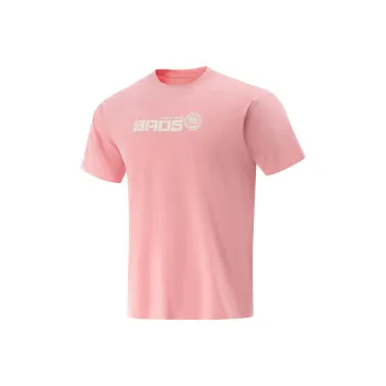 LiNing Basketball Collection T Shirt Men's Apricot Pink