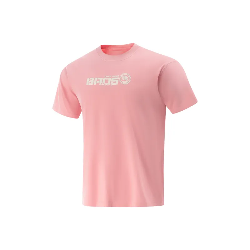 LiNing Basketball Collection T Shirt Men's Apricot Pink-0