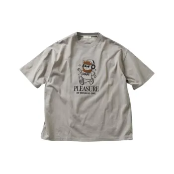 FREAK'S STORE T Shirt Men's Beige