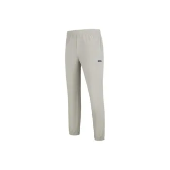 QIAODAN Sports Life Collection Casual Pants Men's Harbor Mist
