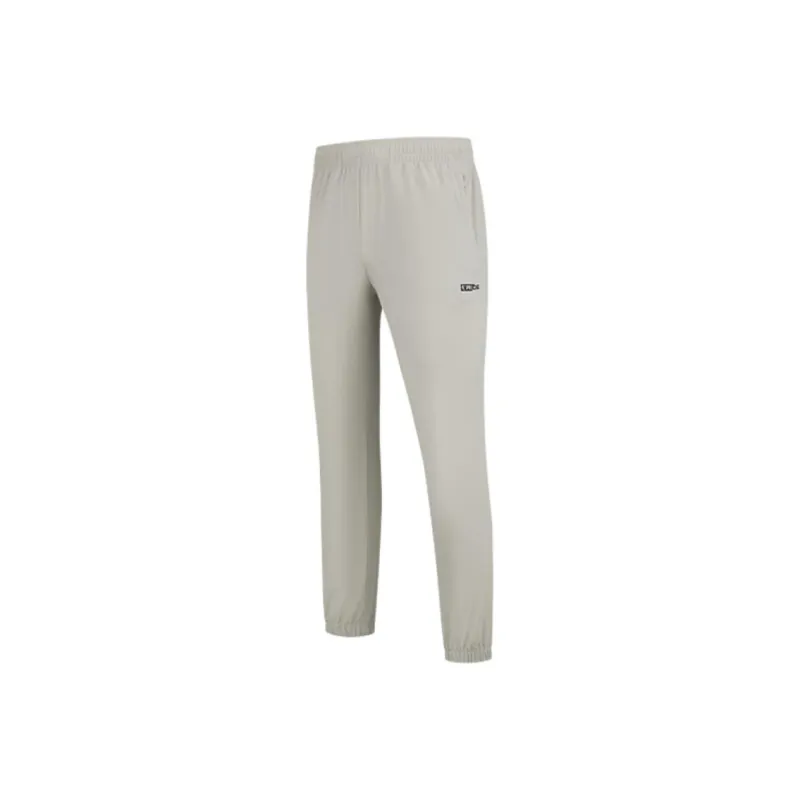 QIAODAN Sports Life Collection Casual Pants Men's Harbor Mist-0