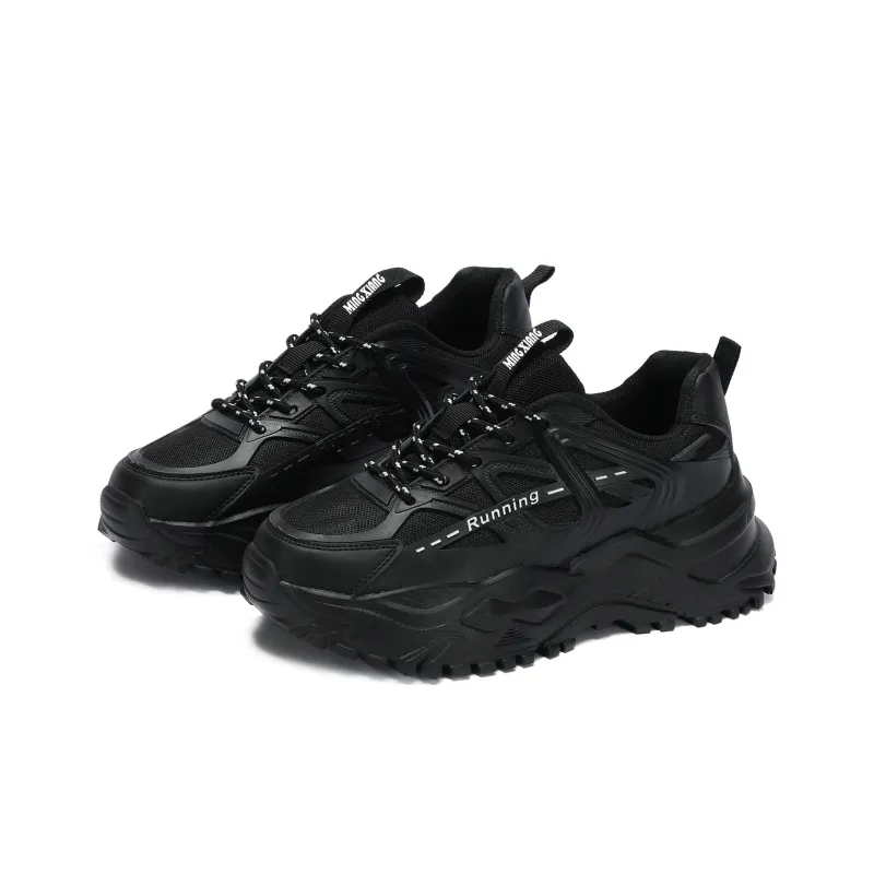 Singing Abrasion Resistant Lightweight Height Increasing Low Top Chunky Sneakers Unisex-21