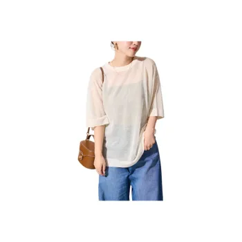 FREAK'S STORE T Shirt Women's Beige