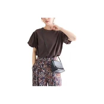 FREAK'S STORE T Shirt Women's Brown