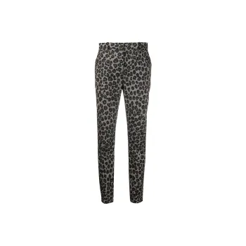 VERSACE Animal Printed Wool Blend Pants 'Multicolor'