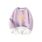 Lilac (Thickened and Fleece-Lined)