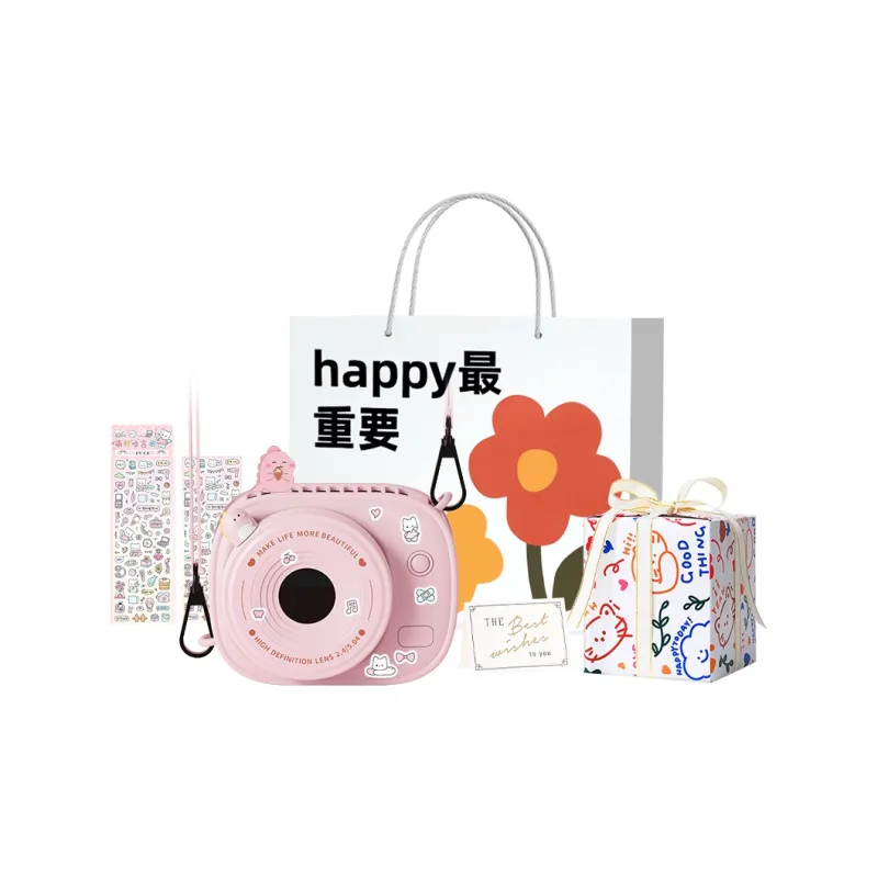 CHIELYUAL Gift Box Sets-4