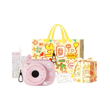 CHIELYUAL Gift Box Sets
