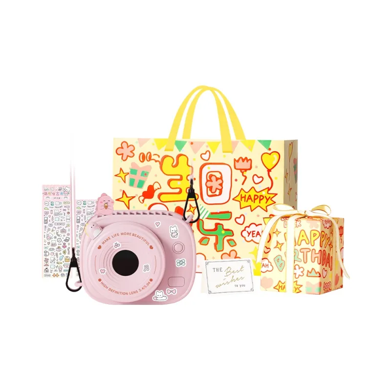 CHIELYUAL Gift Box Sets-11