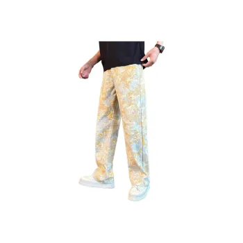DUATOGE Jeans Men Gold 