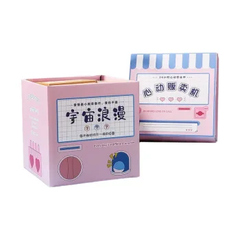 Cocoon Gift Box Sets