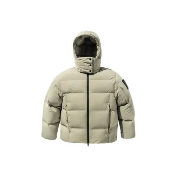 Nobis UNA Down Jacket Women's Tea Brown
