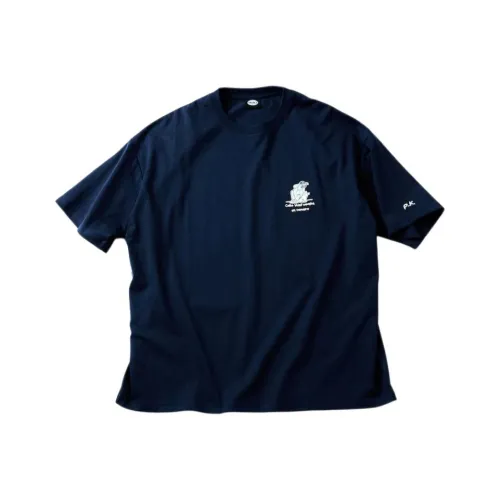 FREAK'S STORE T Shirts Unisex Marine Blue