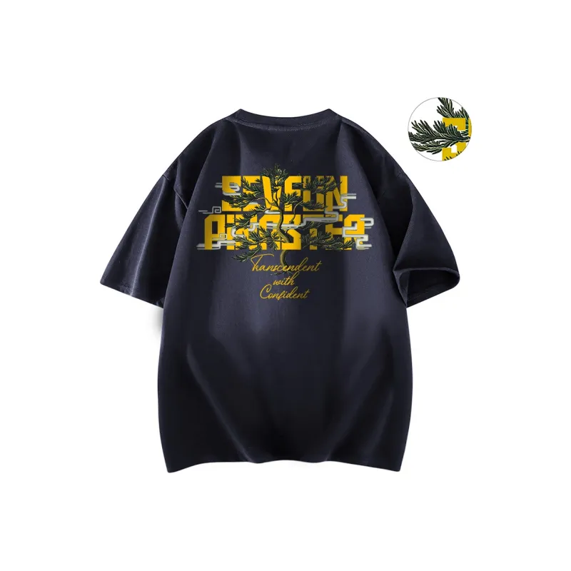 7 SEVFUN T Shirts Unisex-10