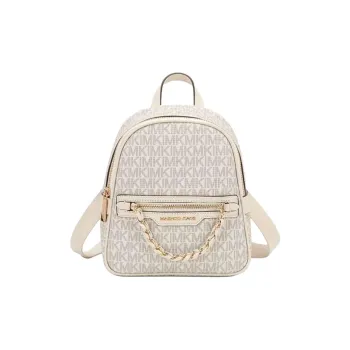 MICHAEL KORS Elliot Coated Canvas Backpack Extra Small Women's Dusty Pink