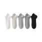 [5 Pack/Mesh Breathable]White+Beige Gray+Asphalt Gray+Dark Gray+Black